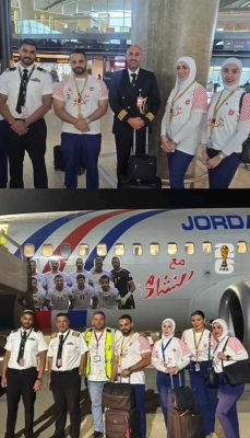 الأردنية للطيران تؤكد دعمها للنشامى في كأس العالم - فيديو وصور
