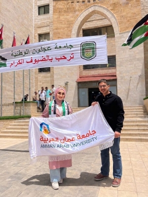الطالبة شيماء بروك من جامعة عمان العربية تحقق المركز الثاني في مسابقة القصة القصيرة لطلبة الجامعات الاردنية