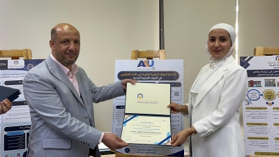 كلية الأعمال في عمان العربية تنظم معرض مشاريع التخرج لطلبة قسم إدارة الأعمال بعنوان (من الفكرة إلى الأثر)