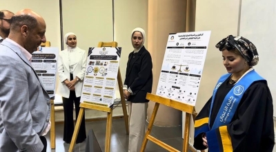 كلية الأعمال في عمان العربية تنظم معرض مشاريع التخرج لطلبة قسم إدارة الأعمال بعنوان (من الفكرة إلى الأثر)