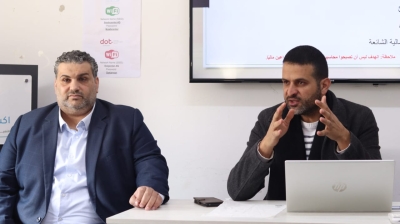 كلية الأعمال في عمان العربية تنفذ ورشة عمل بعنوان: (تطبيقات المحاسبة المالية في المشاريع الصغيرة) بالتعاون مع مركز إكساب للتنمية
