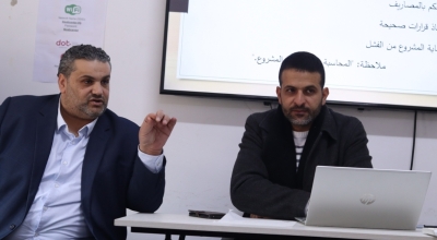 كلية الأعمال في عمان العربية تنفذ ورشة عمل بعنوان: (تطبيقات المحاسبة المالية في المشاريع الصغيرة) بالتعاون مع مركز إكساب للتنمية