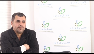 كلية الأعمال في عمان العربية تنفذ ورشة عمل بعنوان: (تطبيقات المحاسبة المالية في المشاريع الصغيرة) بالتعاون مع مركز إكساب للتنمية