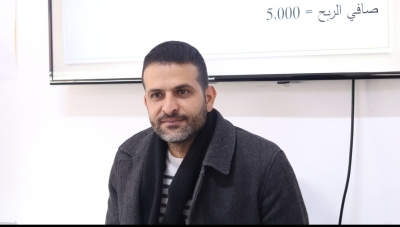 كلية الأعمال في عمان العربية تنفذ ورشة عمل بعنوان: (تطبيقات المحاسبة المالية في المشاريع الصغيرة) بالتعاون مع مركز إكساب للتنمية