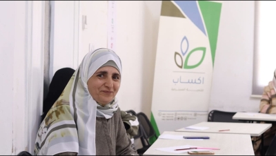 كلية الأعمال في عمان العربية تنفذ ورشة عمل بعنوان: (تطبيقات المحاسبة المالية في المشاريع الصغيرة) بالتعاون مع مركز إكساب للتنمية