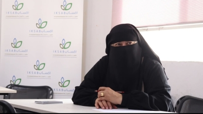 كلية الأعمال في عمان العربية تنفذ ورشة عمل بعنوان: (تطبيقات المحاسبة المالية في المشاريع الصغيرة) بالتعاون مع مركز إكساب للتنمية