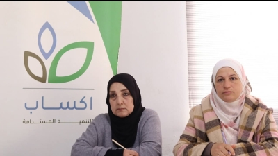 كلية الأعمال في عمان العربية تنفذ ورشة عمل بعنوان: (تطبيقات المحاسبة المالية في المشاريع الصغيرة) بالتعاون مع مركز إكساب للتنمية