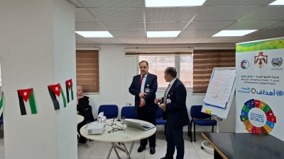 جامعة عمان العربية تنظم ورشة متخصصة في المحاسبة الجنائية لتعزيز النزاهة والحوكمة في بلدية عجلون الكبرى