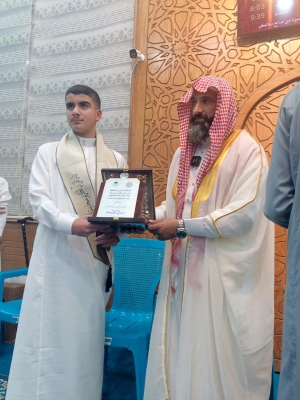 تخريج ثلاثة حفظة لكتاب الله من دار القرآن الكريم في مسجد بيت إيدس القديم بالكورة