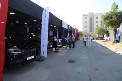 انطلاق فعاليات 