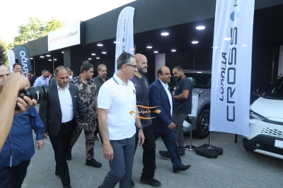 انطلاق فعاليات 