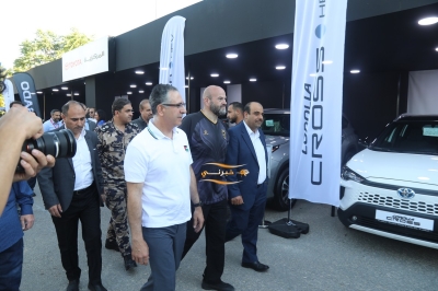 انطلاق فعاليات 