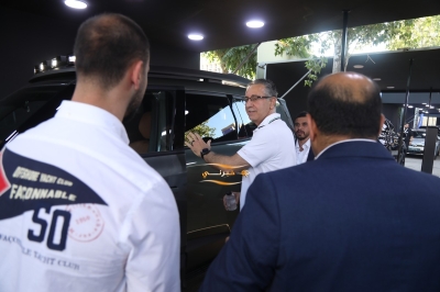 انطلاق فعاليات 