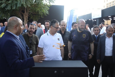 انطلاق فعاليات 