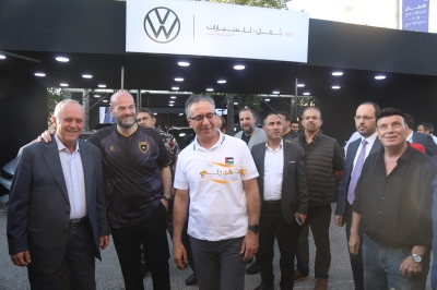 انطلاق فعاليات 