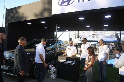انطلاق فعاليات 