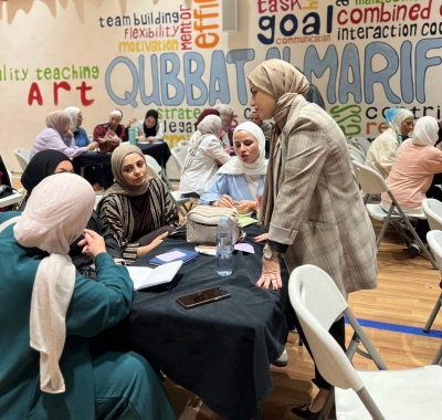 جامعة عمان العربية تعزز جاهزية الكوادر التعليمية عبر برنامج تدريبي متخصص لأكاديمية قبة المعرفة