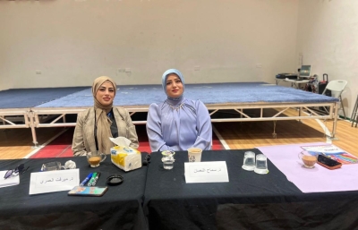 جامعة عمان العربية تعزز جاهزية الكوادر التعليمية عبر برنامج تدريبي متخصص لأكاديمية قبة المعرفة