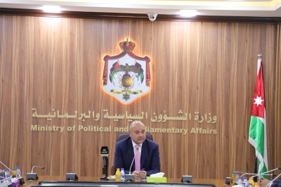 جامعة عمان العربية تشارك في جلسة حوارية حول منظومة التحديث السياسي ودور مراكز الدراسات في دعم التنمية الوطنية
