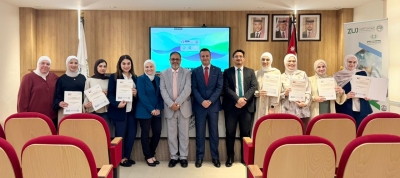 كلية الصيدلة في جامعة الزيتونة الأردنية تشارك في برنامج تدريبي دولي ممول من الهيئة الألمانية للتبادل الأكاديمي (DAAD)