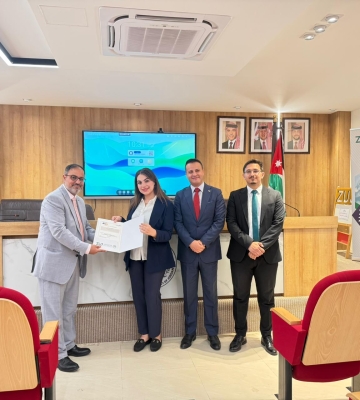 كلية الصيدلة في جامعة الزيتونة الأردنية تشارك في برنامج تدريبي دولي ممول من الهيئة الألمانية للتبادل الأكاديمي (DAAD)