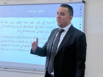 كلية الأعمال في (عمان العربية) تنظم محاضرة علمية حول الجوانب العملية لمهنة تدقيق الحسابات