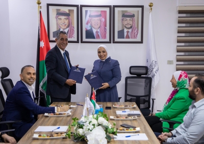 توقيع مذكرة تفاهم بين مركز الملك عبدالله الثاني للتميز وجمعية الفنادق الأردنية