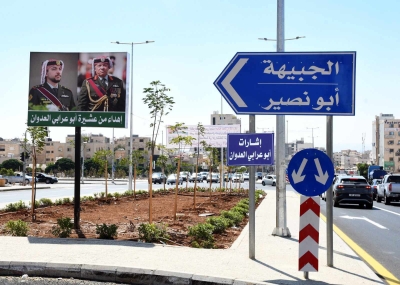افتتاح وتشغيل إشارة أبو عرابي العدوان بدلًا من دوار جامعة العلوم التطبيقية