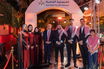 افتتاح القنصلية الفخرية الأردنية في الإسكندرية