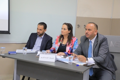 جامعة الشرق الأوسط تستضيف نهائيات مسابقة 