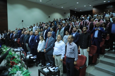 جامعة الشرق الأوسط تستضيف نهائيات مسابقة 