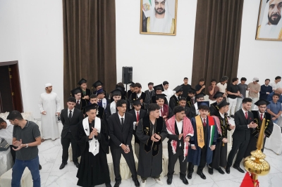 الجمعية الأردنية في أبوظبي تحتفي بطلبة الثانوية العامة في حفل تكريمي متميز