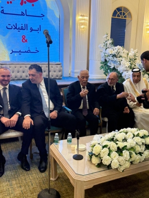 ابوالفيلات والخضير أنسباء  ، العيسوي طلب والبطاينة أعطى...صور  