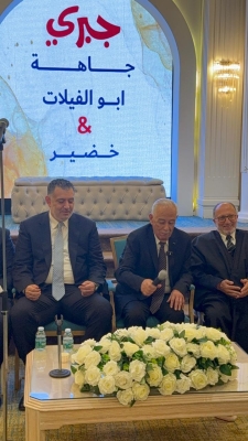 ابوالفيلات والخضير أنسباء  ، العيسوي طلب والبطاينة أعطى...صور  
