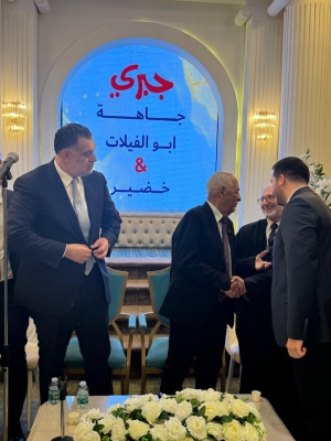 ابوالفيلات والخضير أنسباء  ، العيسوي طلب والبطاينة أعطى...صور  
