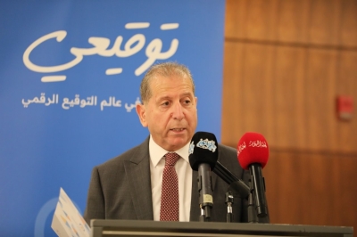 برعاية الدكتور الجازي... عمان العربية توقّع اتفاقية تعاون مع شركة (حق) للذكاء الاصطناعي القانوني لتعزيز التعليم القانوني الرقمي