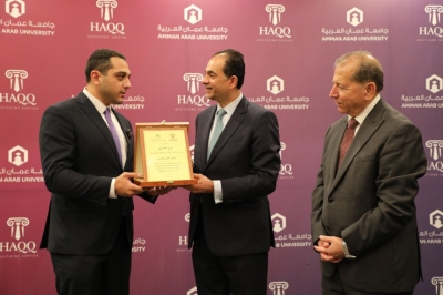 برعاية الدكتور الجازي... عمان العربية توقّع اتفاقية تعاون مع شركة (حق) للذكاء الاصطناعي القانوني لتعزيز التعليم القانوني الرقمي