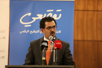 برعاية الدكتور الجازي... عمان العربية توقّع اتفاقية تعاون مع شركة (حق) للذكاء الاصطناعي القانوني لتعزيز التعليم القانوني الرقمي