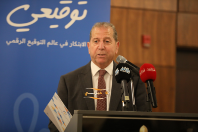 برعاية الدكتور الجازي... عمان العربية توقّع اتفاقية تعاون مع شركة (حق) للذكاء الاصطناعي القانوني لتعزيز التعليم القانوني الرقمي