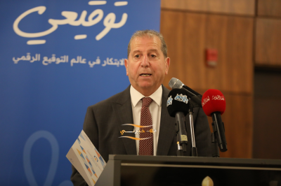 برعاية الدكتور الجازي... عمان العربية توقّع اتفاقية تعاون مع شركة (حق) للذكاء الاصطناعي القانوني لتعزيز التعليم القانوني الرقمي