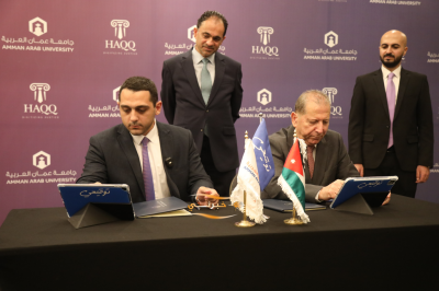 برعاية الدكتور الجازي... عمان العربية توقّع اتفاقية تعاون مع شركة (حق) للذكاء الاصطناعي القانوني لتعزيز التعليم القانوني الرقمي