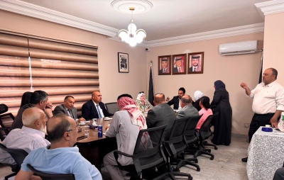 حزب الاتحاد الوطني الأردني يبحث مشاريع القوانين المعروضة على مجلس النواب ويؤكد أهمية تطوير قانون الإدارة المحلية