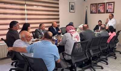 حزب الاتحاد الوطني الأردني يبحث مشاريع القوانين المعروضة على مجلس النواب ويؤكد أهمية تطوير قانون الإدارة المحلية