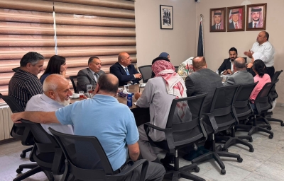 حزب الاتحاد الوطني الأردني يبحث مشاريع القوانين المعروضة على مجلس النواب ويؤكد أهمية تطوير قانون الإدارة المحلية