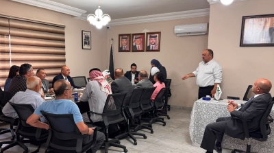 حزب الاتحاد الوطني الأردني يبحث مشاريع القوانين المعروضة على مجلس النواب ويؤكد أهمية تطوير قانون الإدارة المحلية