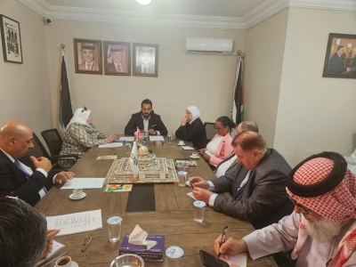 حزب الاتحاد الوطني الأردني يبحث مشاريع القوانين المعروضة على مجلس النواب ويؤكد أهمية تطوير قانون الإدارة المحلية