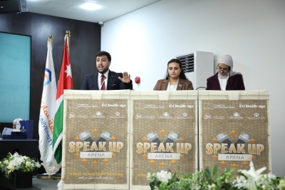 جامعة عمان العربية تستضيف التصفيات الوطنية لمسابقة Speak Up Arena بمشاركة عدد من الجامعات الأردنية
