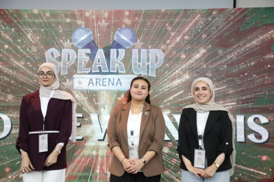 جامعة عمان العربية تستضيف التصفيات الوطنية لمسابقة Speak Up Arena بمشاركة عدد من الجامعات الأردنية