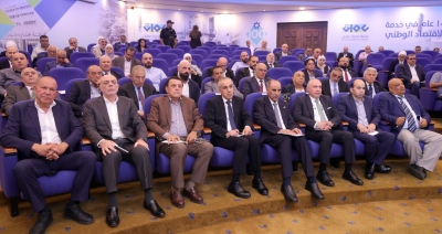 الرحاحلة: الضمان منفتح لدراسة دعم القطاعات المتضررة ويوسع مظلة الحماية الاجتماعية