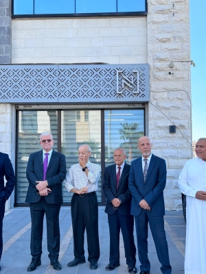 ال أبوحسين واشرق لبن نسايب 